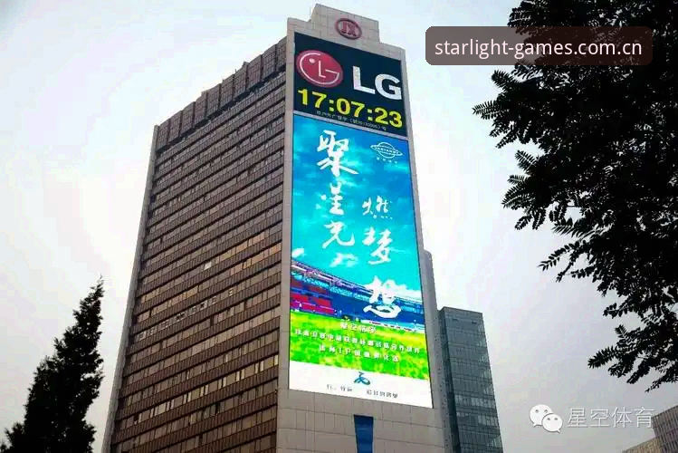 用了三个月星空体育平台，把赛事数据那点门道摸清了，几点使用心得给你交个底