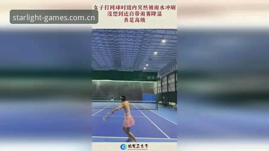 星空体育在线网页版体育资讯全面评测：新入口、数据加载与安卓适配的真实体验报告